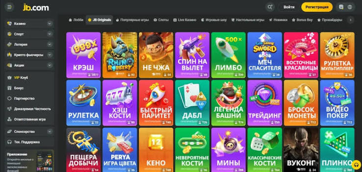 Discover the World of JB Casino Your Ultimate Gaming Destination