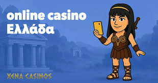 Ανάληψη Χωρίς Ταυτοποίηση Μια Δυνατή Επιλογή για Εσάς